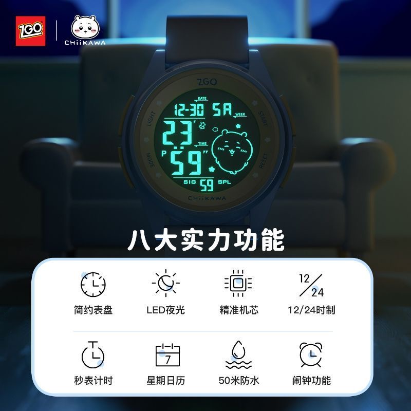 Chiikawa Genuine co-branded wa - Outdoor Sport Watch ulasan dan harga