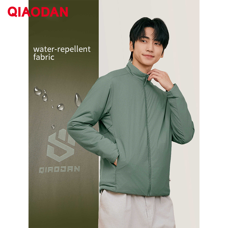 QIAODAN Men Cotton-padded Jack - Outdoor Sport Windbreaker ulasan dan harga